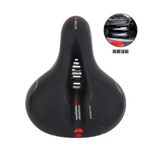 MOTUS Bicycle Seat Bicycle Saddle Bicycle Accessories Dual Shock Absorbing MTB Seat