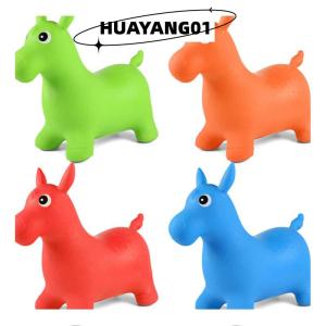 HUAYANG01 [2023 new HOT FASHION] lazlook ความคิดสร้างสรรค์เด็กคริสต์มาสของขวัญพองของเล่นกระโดดม้าเด็กกีฬาของเล่น