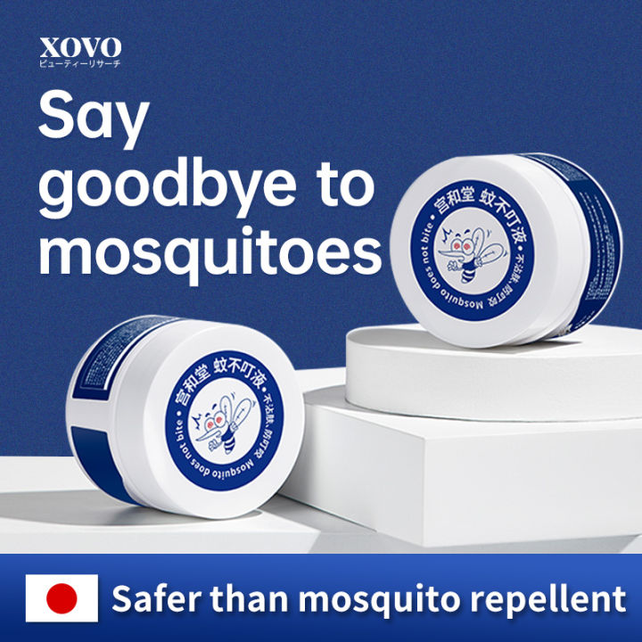 🔥🔥Hot in Japan🔥🔥 Mosquito Repellent Spray Japan Anti Mosquito Bite Anti