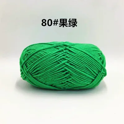4 Ply Milk Cotton Yarn 50g – Soft Breathable Smooth Knitting & Crochet Thread for Baby Clothes Blankets DIY Crafts
