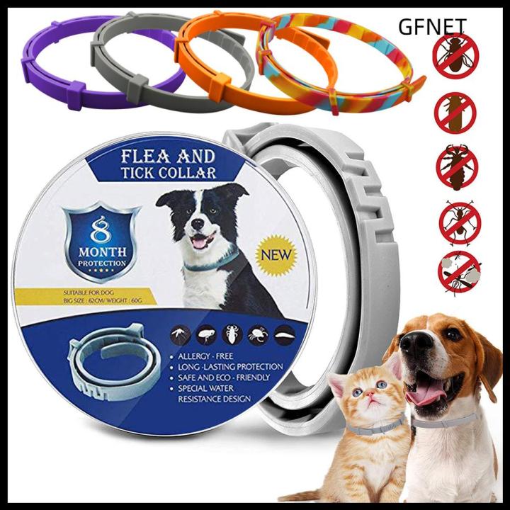 GFNET Pet Supplies 8 Month Protection Adjustable Dogs Collar Flea And ...