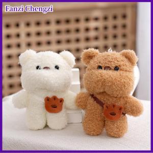 Fanzi 1PC cô gái món quà sinh nhật sang trọng ít gấu Ba lô Mặt dây chuyền Dễ thương Gấu Đồ chơi phim hoạt hình động vật nhồi bông búp bê Keychain