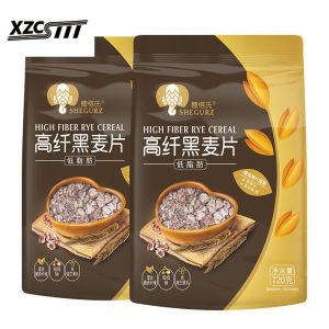 (In stock) Suiges high-fiber low-fat rye flakes no saccharin original instant cereals nutritious breakfast brewed into drink meal replacement 720g