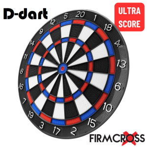 FIRMCROSS Soft Tip Dart Board - ULTRA SCORE SOFT DARTBOARD With SURROUND RED (PAPAN DART)