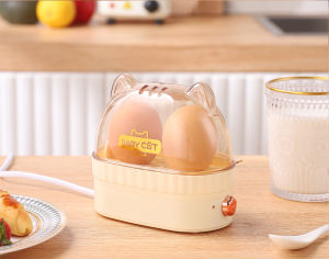 Mini egg poacher Intelligent sensor egg poacher Automatic power-off Food steamer 40ML 120W 220V煮蛋器