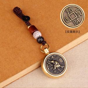 Good spin pure brass zodiac money 12 zodiac key rotating plutus buckle (fine)已开光吊坠 风水 辟邪招财吊坠 十二生肖 好运转不停纯黄铜十二生肖赚钱钥匙扣12生肖旋转招财扣(精品款)吊坠
