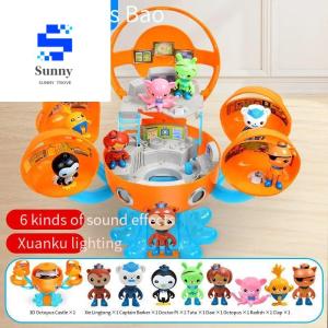 New Fun Submarine Playset with Octopus Forts & Nuclear Submarines Supports 8-Player Interactive Game Ideal Kids Gift
