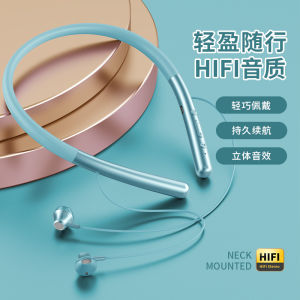 Wireless sports Bluetooth headset neckband in-ear heavy bass suitable for vivo Huawei Ultra Long Battery Life