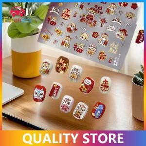 [Eleanor] Cute Chinese New Year Horse Year Lion Dance Bow Nail Art Print Stickers Lucky Pony Manicure Decals Festive Embossed Nail Decor
