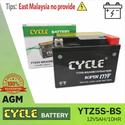 CYCLE YTZ5S-BS YTZ5 SUPER MF [AGM] BATTERY Y15 Y16 LC135 EGO LC EX5 DREAM WAVE 125 FUTURE 125 DASH 110 ALPHA DASH 125 BATERI MOTOSIKAL