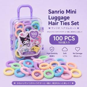 2026 New 100PCS Colorful No Damage Elastic Hair Bands for Kids Girls Mini Suitcase Hair Tie Set