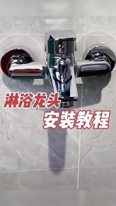 ชุดฝักบัวสแตนเลสสำหรับห้องน้ำที่บ้าน ฝักบัวฝน น้ำร้อนและน้ำเย็น ก๊อกน้ำผสมสามทางเพิ่มแรงดัน