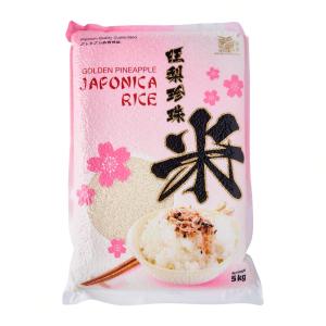 Golden Pineapple Premium Japonica Short Grain Rice (Vacuum Pack) - 5KG