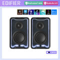 Edifier QR30 2.0 ลำโพงตั้งโต๊ะ 30W (RMS) Bluetooth V5.4 เอฟเฟกต์แสงไดนามิก USB-A พอร์ตอินพุต AUX รองรับ EDIFIER ConneX APP/EDIFIER TempoHub PC APP. 