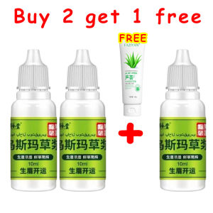 Eyebrow growth Hair Growth Serum Castor Oil Eyelash Growth Eyelash Essence Serum skin care eyebrow growth serum生发液眉毛增长液hair growth liquid/Eyelash Growth Fluid/Eyebrow Growth Liquid