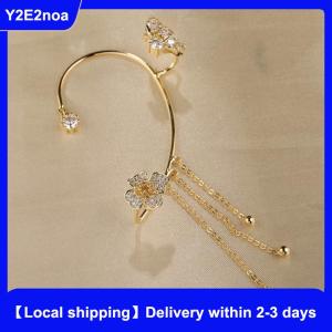 【Local shipping】 1 Pcs New Snowflake Butterfly Earrings No Pierced Ear Clip Earring All-match Fashion Accessories