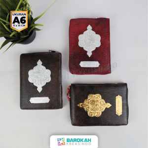 Al Quran Tajwid Warna Non Terjemahan As Samad A6  - Al-Quran As Samad A6 Tajwid Non Terjemah