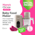 Mama's Choice 4 in 1 Baby Food Maker | Steam, Blend, Sterilise, Warm Functions | 1 Year Warranty. 