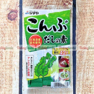 Hạt Nêm Nhật Bản (chia gói nhỏ tiện lợi): Hạt Nêm Cá Ngừ Hạt Nêm Nấm Hạt Nêm Rong Biển