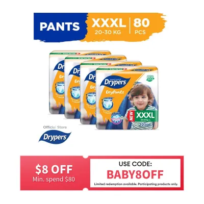 Drypers DryPantz Pants XXXL Diaper Case - 20s x 4