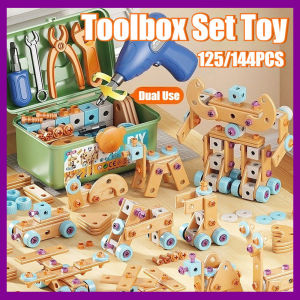125/145PCS Kids Toolbox Set with Electric Drill Pretend Play Toys Building Tools with Storage Box