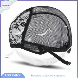 Aokago ลูกไม้ตาข่ายเต็มวิกผมหมวกผมตาข่ายทอผ้าหมวกสำหรับการทำวิกผมปรับสายรัด