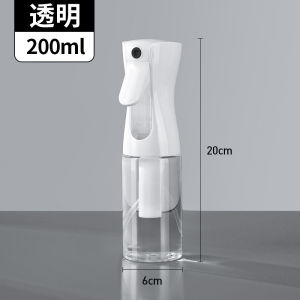 Bình Xịt Phun Sương Siêu Mịn 200ml 300ml 500ml Áp Suất Cao Tiện Dụng