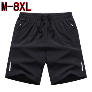 FUGUINIAO Mens Shorts Sports and Leisure Sports Reflective Strip Thin Section Breathable Loose Beach Pants Oversized M-8XL