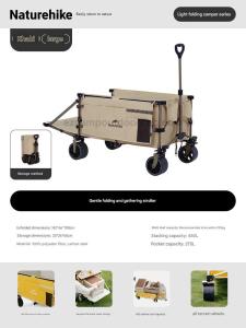 Naturehike RUBIKs CUBE PRO Camping Trolley Portable Foldable Multifunctional Outdoor Cart All Terrain Wheel Folding Wagon Up To 225kg Load 450L Capacity