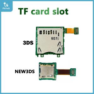 【PkYeG】 1ชิ้นคอนโซลเกมอะไหล่สำหรับ3DS ใหม่3DS ไมโคร SD การ์ดช่องเสียบการ์ด TF