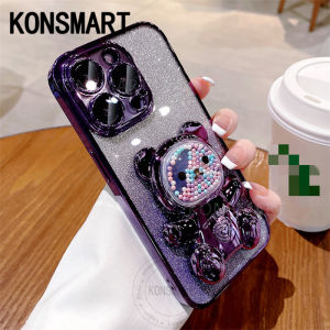 Konsmart 2023 vỏ mới TECNO Spark 10c/spark10 4G / Spark 10 Pro / Spark đi 2023 với kẹo dễ thương khung hình gấu Bling giấy lấp lánh rõ ràng mạ Ốp điện thoại mềm TECNO spark10 lưng điện thoại Bìa