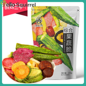 综合果蔬脆片250gComprehensive Fruit and Vegetable Crispy Chips 250g Instant Assorted Vegetables Dried Fruits Dried Childrens Dehydrated Mixed Casual Snacks 即食什锦蔬菜水果干儿童脱水混合休闲小零食品