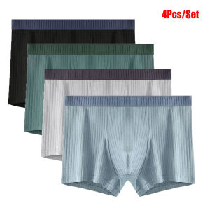Sentexin 4Pcs Boxers Men Underwear Cotton Underpants Breathable Male Boxershorts Trunk