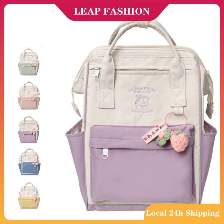 Local Stock】Korean backpack bag for school cute bag student bag