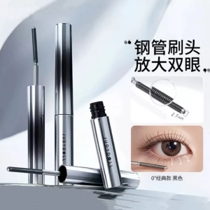 Judydoll 3D Curling Mascara Eyelash Lengthening Thick Waterproof Sweatproof Silk Fiber Longlasting Extensions Eye Cosmetics