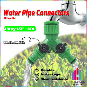 Homehub 2 Way 1/2-3/4" Garden Hose Splitter Y-Type Watering Connector Distributor Outdoor Sprinkle
