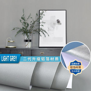 [SG Stock]Multi-Color Self-Adhesive Wall Paper Waterproof Moisture-Proof for Furniture