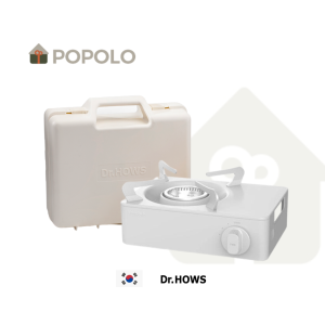 Ready Stock【Dr. Hows】Twinkle Mini Stove Korea Portable Butane Gas Stove Outdoor Camping Grill 100% Original Products