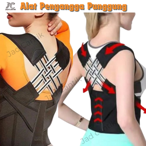 Posture Corrector Belt Generasi ke 3 Penyangga Punggung Dan Dada Korset Tulang Belakang Pria Wanita