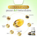 [ 4 แถม 3 กระปุก ] สุภาพโอสถ น้ำมันงาดำสกัดเย็น + น้ำมันรำข้าว BLACK SESAME OIL+RICE BRAN OIL ขนาด 30 เม็ด. 