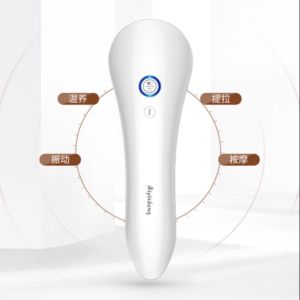 AIYISHENG Heated BianStone Facial Beauty Gua Sha Tool 砭石美容仪 | #Gua Sha #Muscle Relaxation #TCM Therapy #Neck & Shoulder Relief #Pain Relief Therapy #Beauty & Wellness