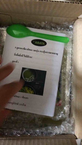 Buyer review video 2