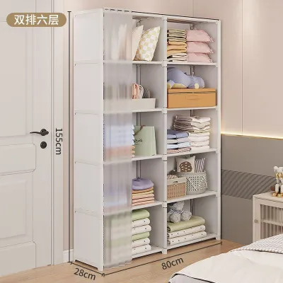 Simple Wardrobe Anti-dust Steel Pipe Bold Reinforced Assembly All-steel Frame Cloth Wardrobe Rental Room Storage Cabinet Household Bedroom Single Drawer Small Apart