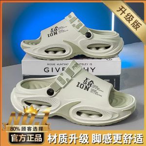 Free Shipping [Light Luxury And Soft] MenS New Thick-Soled Non-Slip Outdoor Driving Sandals Suitable For Both Casual Wear And Beach Use