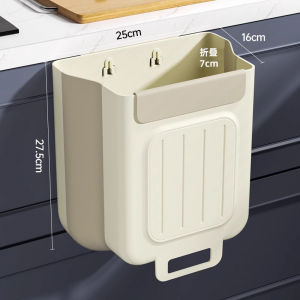 ⭐SG⭐ Foldable Hanging Dustbin Kitchen Waste Bin For Cabinet Door Trash Bin Dustbin Waste Storage Trashcan