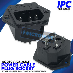 MW AC 250V 10A Male Power Cord Inlet Socket Adapter with Iron Core & Fuse Holder