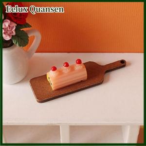 Eelux 5 cái/bộ thớt nhỏ Nhà búp bê 1:12 thớt mô phỏng thớt bánh mì tráng miệng Mô hình đồ chơi trang trí nhà bếp phụ kiện nhà búp bê