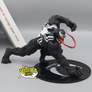 Mô hình Avengers Marvel - Mô hình Venom Symbiote - Quái thú ký sinh Venom - Kích thước 13 x 135 x 21cm