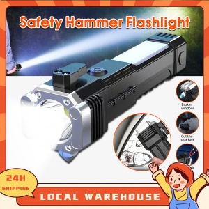 【🇲🇾Stock】LED Flashlight Waterproof Torchlight Searchlight USB Rechargeable Emergency Light Outdoor COB Safety Hammer 手电筒