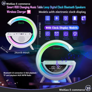 Smart RGB Changing Music Table Lamp Digital Clock Wireless Charger Bluetooth Speakers